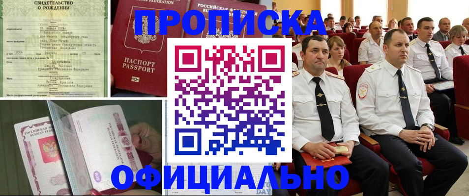 форма 3 в Октябрьске